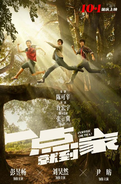 艾塞克斯大学物理学文凭证书