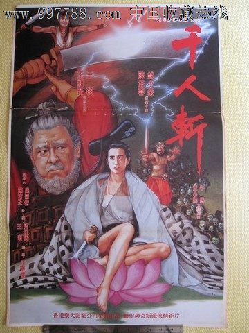 阿德里亚音乐学院教育部认证办理